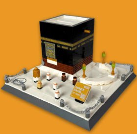 Saudi Arabia Mecca Mosque World Building Blocks Toys - 0 - LumeraKids