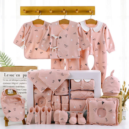 GiftBox