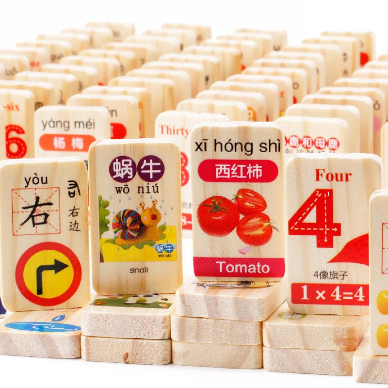 Domino Digital Building Blocks Children's Educational Brain Toys - 0 - LumeraKids