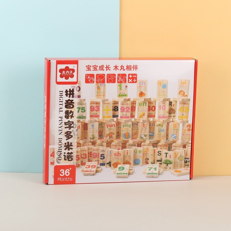 Domino Digital Building Blocks Children's Educational Brain Toys - 0 - LumeraKids