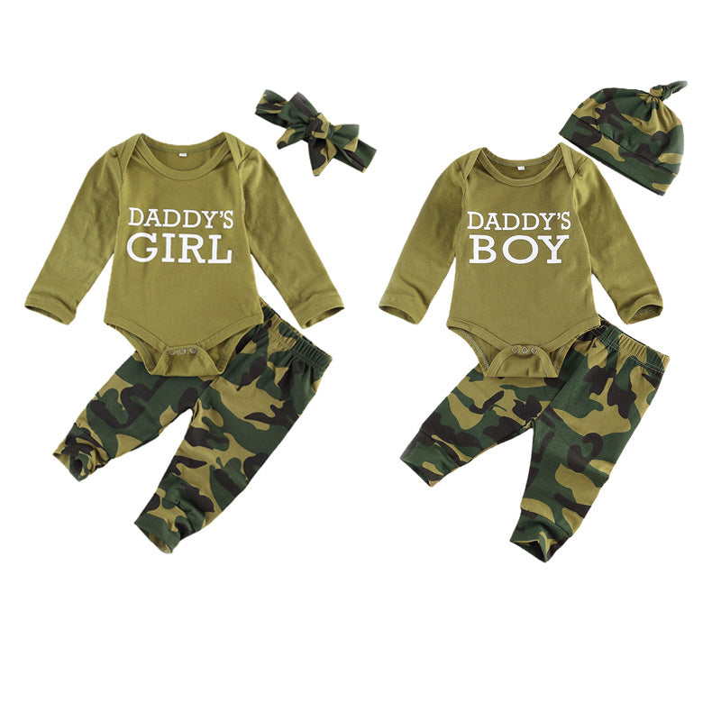 CamoSet