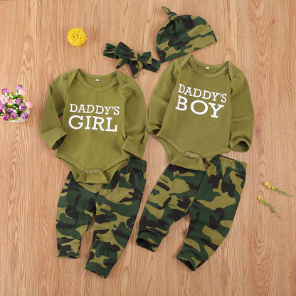 CamoSet