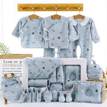 GiftBox