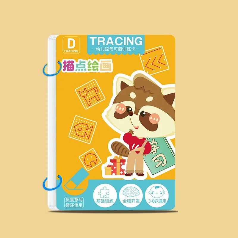 TraçoMagic
