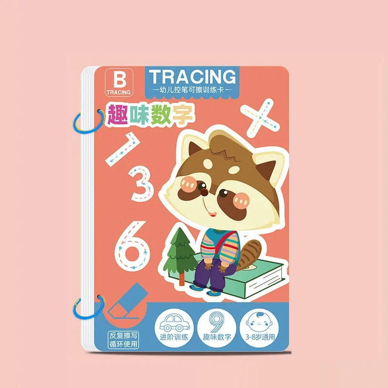 TraçoMagic