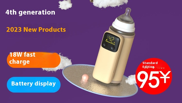 WarmBottle