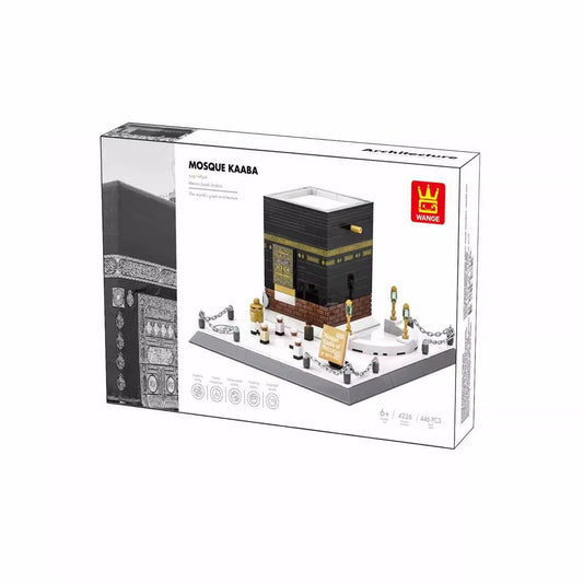 Saudi Arabia Mecca Mosque World Building Blocks Toys - 0 - LumeraKids